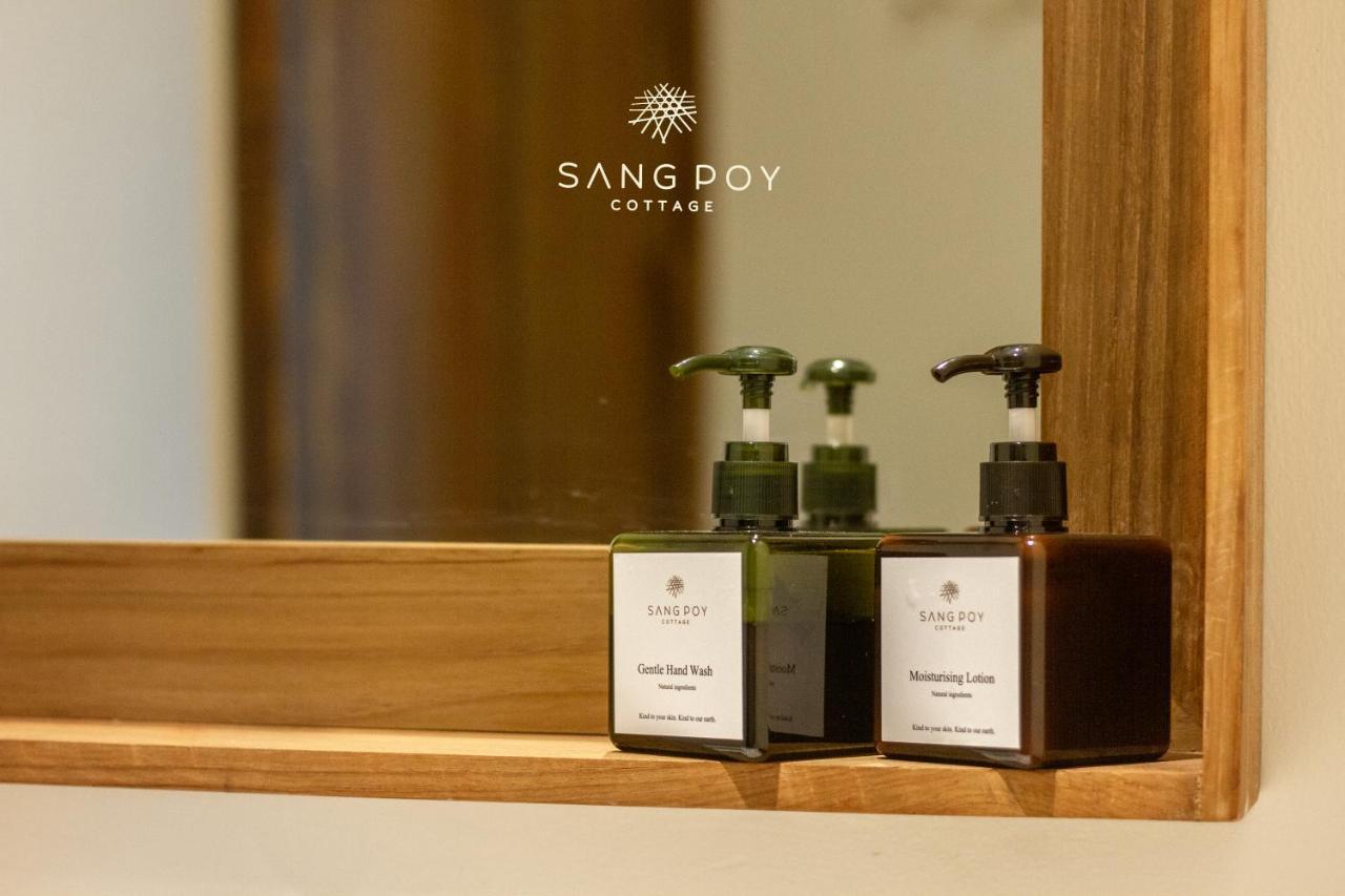 Sang Poy Cottage Ban pa Sak  Exteriör bild