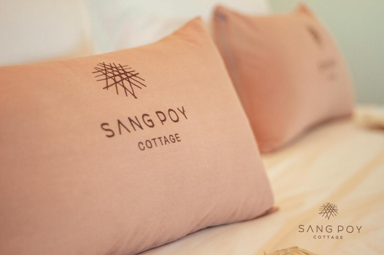 Sang Poy Cottage Ban pa Sak  Exteriör bild